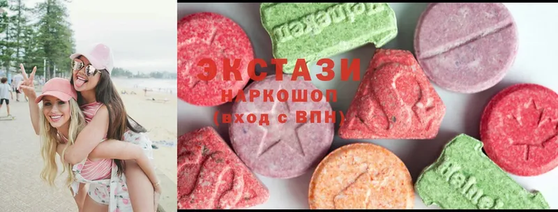 наркота  Курганинск  гидра рабочий сайт  Ecstasy диски 